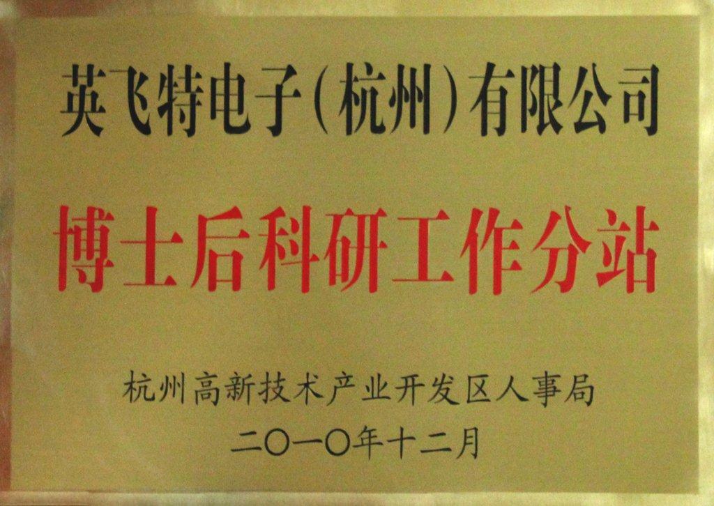 ��ҳ-BB��������ɭ��˾����