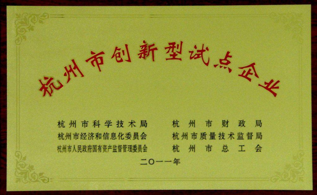 ��ҳ-BB��������ɭ��˾����