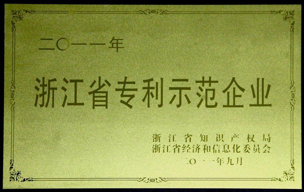 ��ҳ-BB��������ɭ��˾����