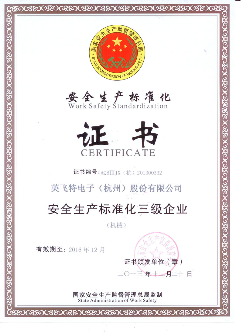 ��ҳ-BB��������ɭ��˾����