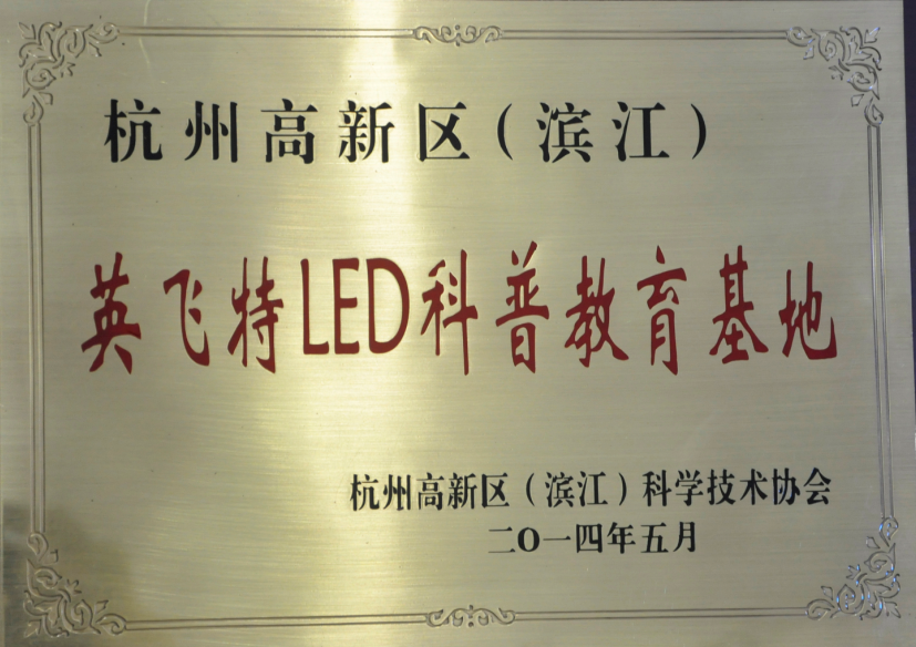 ��ҳ-BB��������ɭ��˾����