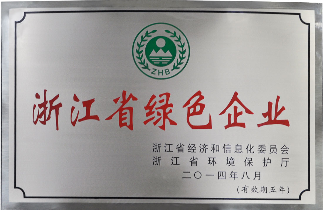 ��ҳ-BB��������ɭ��˾����