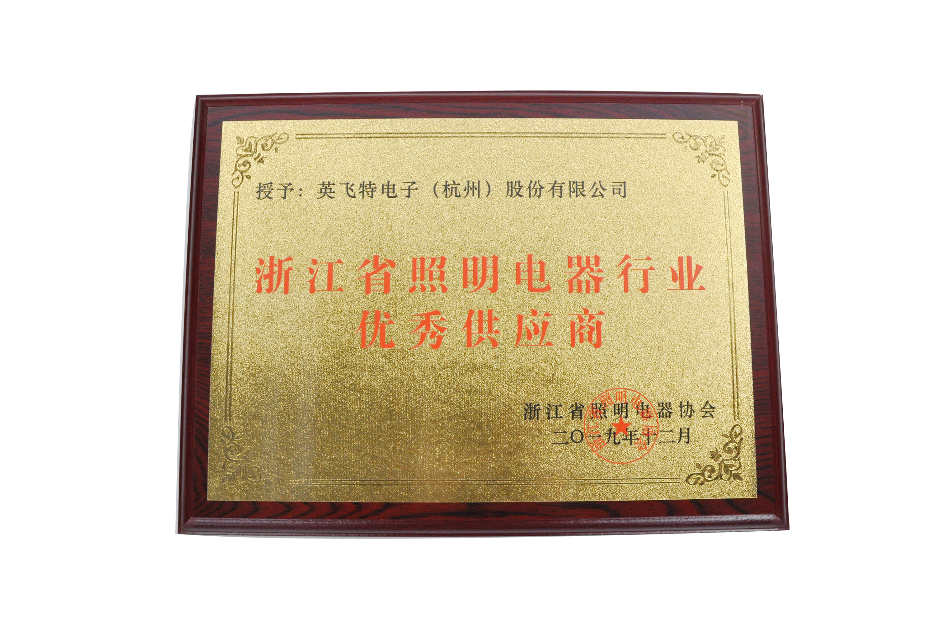 ��ҳ-BB��������ɭ��˾����