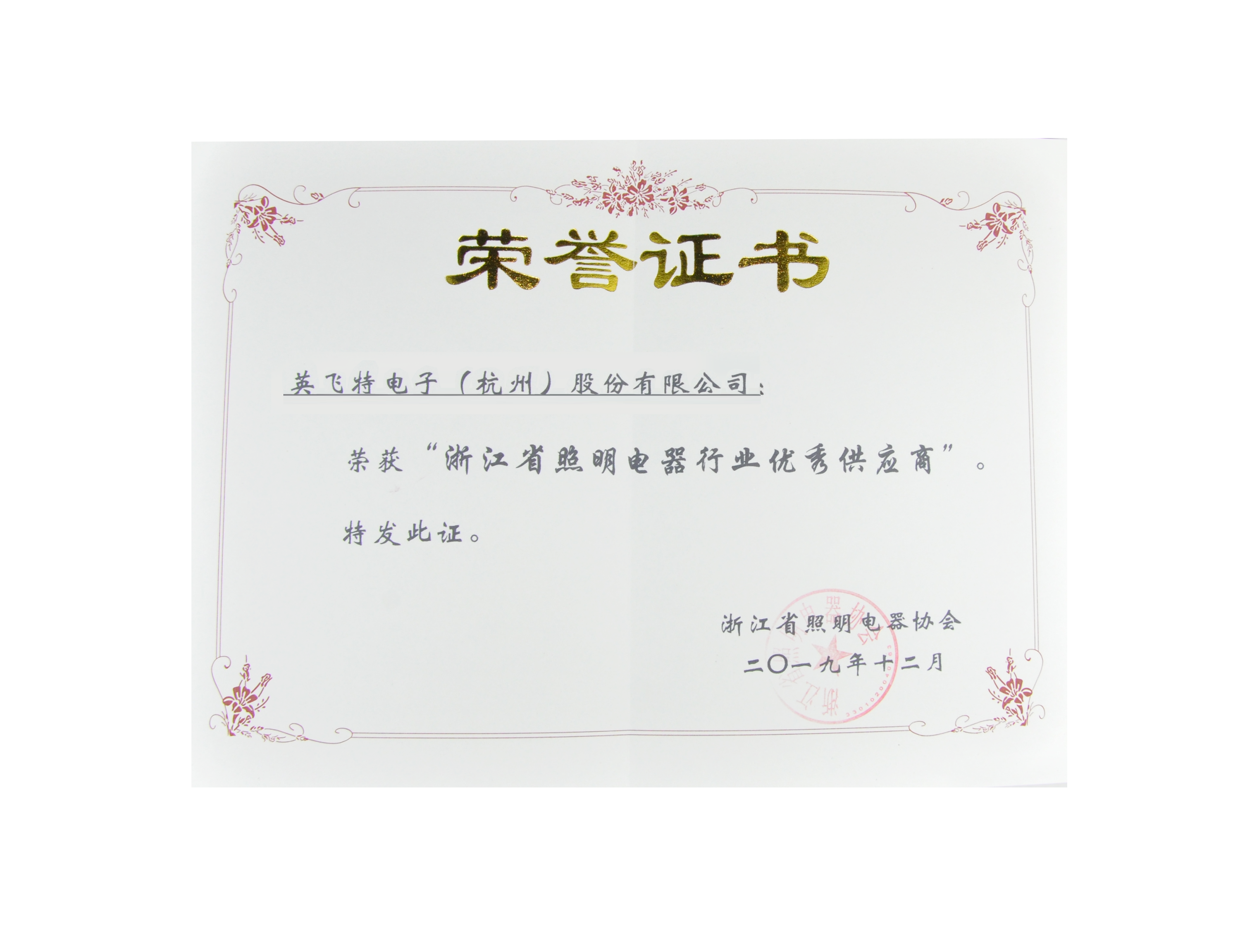 ��ҳ-BB��������ɭ��˾����