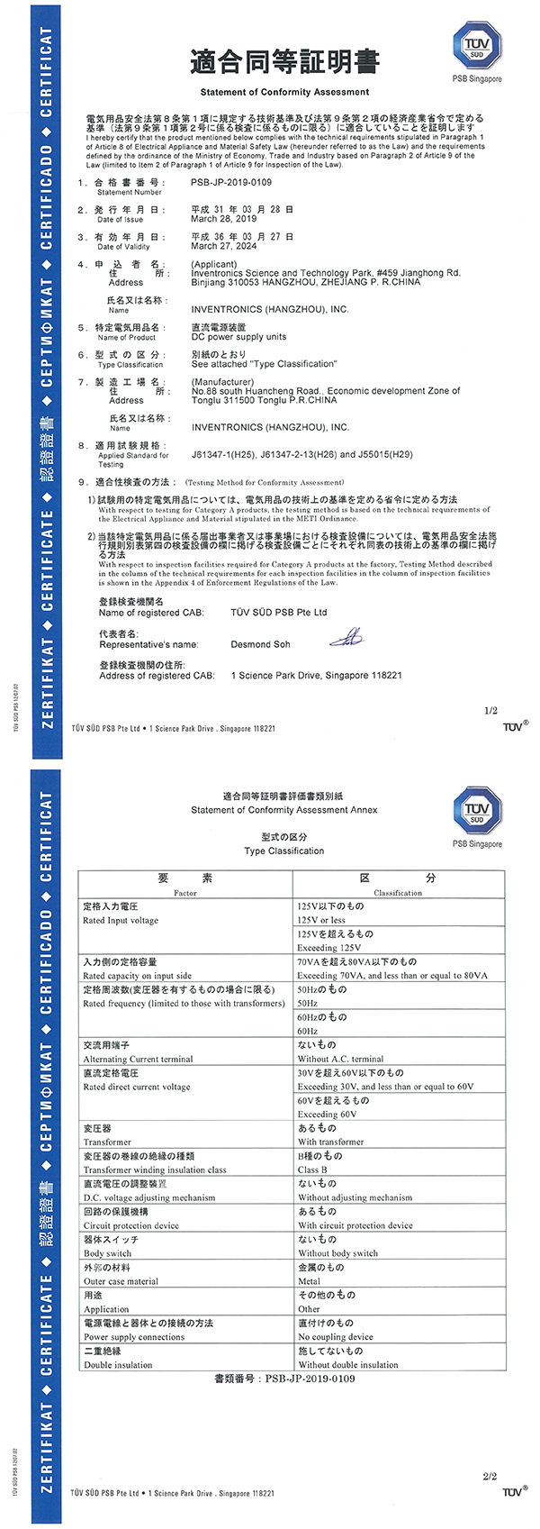 ��ҳ-BB��������ɭ��˾����