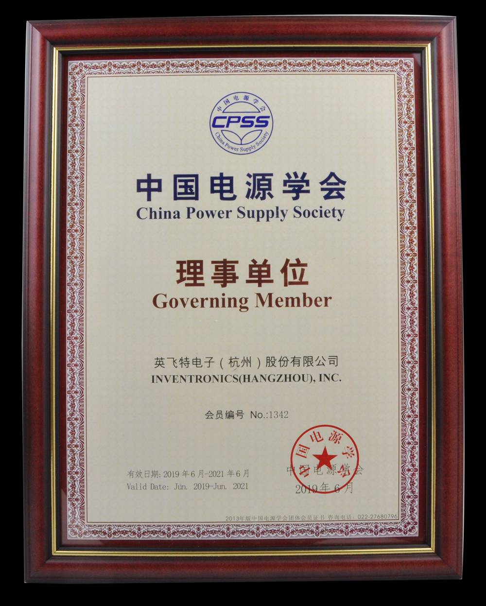 ��ҳ-BB��������ɭ��˾����