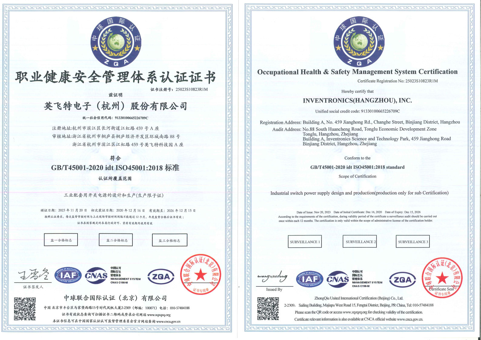 ��ҳ-BB��������ɭ��˾����