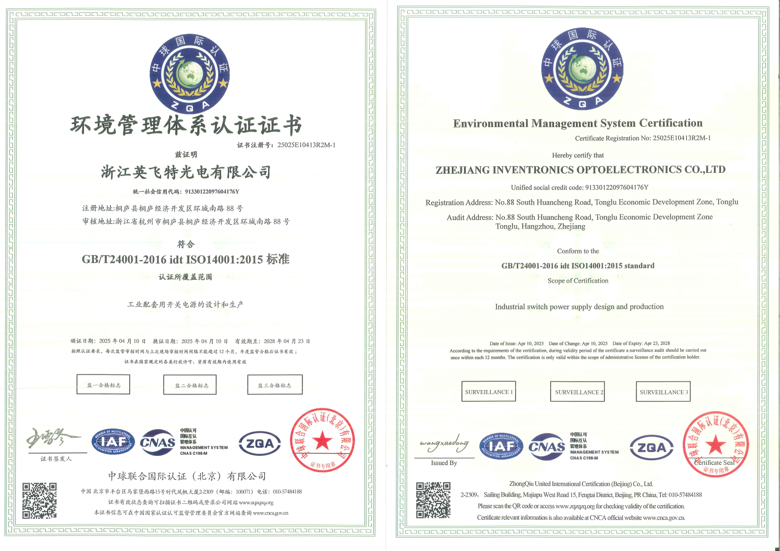 ��ҳ-BB��������ɭ��˾����