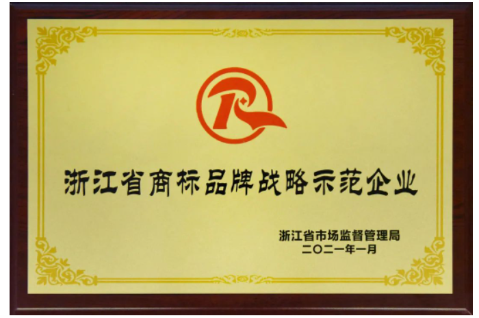 16510232568990764z8h.png 未定名1651023216.png